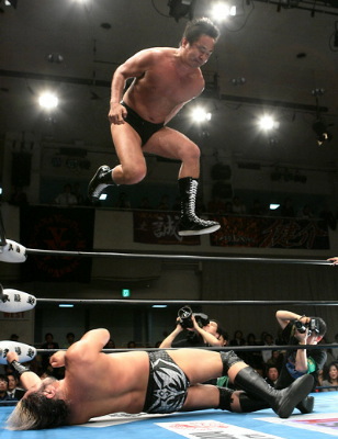 Nishimura Diving Knee Drop